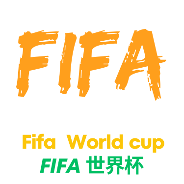 亚马尔在西甲联赛中展现非凡天赋，16球11助成就U20球员新标杆